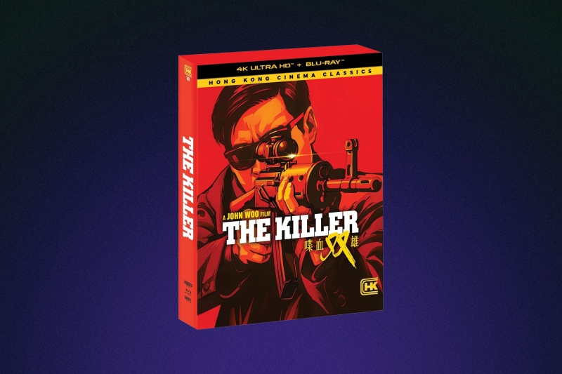 A 2025 Blu-ray Gift Guide for Movie Lovers